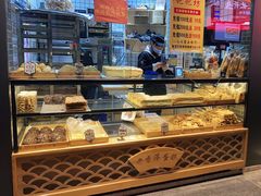 面包甜点陈列柜-老香港手工蛋糕(达道路店)