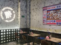 -高胖妹面庄(黄河道店)