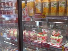 -味多美蛋糕(潘家园店)