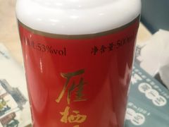 -阳坊胜利涮羊肉(阳坊老店)
