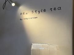 -喜茶(北京三里屯太古里店)