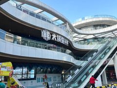 -大锅强·蒸海鲜青岛菜(吾悦广场店)