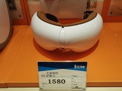 -伊势丹(现代城店)