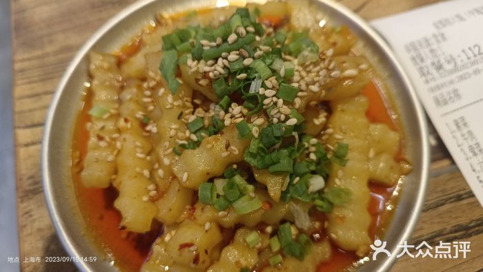 成都你六姐·牛肉冒菜(上海环宇荟店)图片