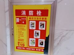 -湖北三五醇酒店·35年新楚菜