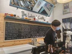 -Be Lived Cafe比例咖啡(摩天轮店)