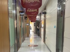 -雅悦齿科(顾村公园店)