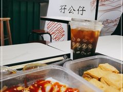 -孖记茶档·热腾茶餐(荔湾领展广场店)