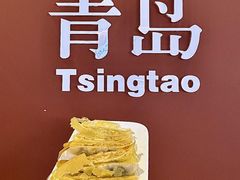 -波螺油子青岛本帮菜(银座店)