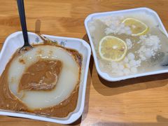 -串妹花式冰粉(乐山总店)