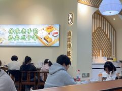 -牛街洪记小吃店(牛街店)