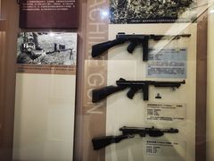 -轻武器博物馆