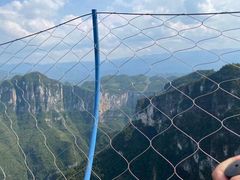 -重庆云阳龙缸景区