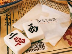 -卤儿道道(龙游路店)