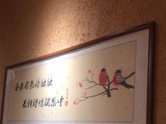 -庭苑饭香·生态餐厅(动物园店)