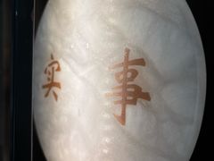 -天津大学·四十二斋餐厅