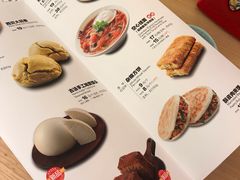 -西贝莜面村(近铁城市广场店)