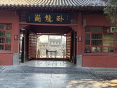 -南阳卧龙岗武侯祠