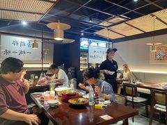 -拾捌川·自贡爆炒(新街口店)