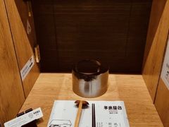 -独食火锅·半米屋台(望平街店)