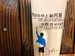 西域奶茶-贯贯吉·清真餐厅(浙江中路店)