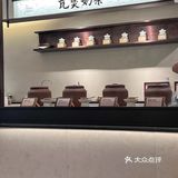 福州李山山这样点有5️⃣zhe！！！