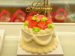 -好利来(团结湖店)