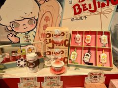 -泡泡玛特POPMART(合生汇店)