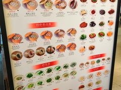 -鼎泰丰(当代商城店)