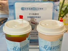 -远大购物中心(南岗店)