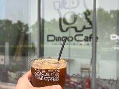 橙C美式-Dinoo 片场咖啡(酒仙桥店)