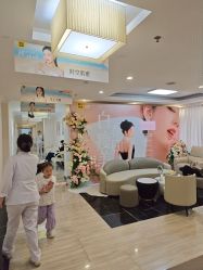 -深圳阳光医疗美容医院·旗舰店