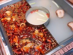 -新辣道鱼火锅(领展购物广场·中关村店)