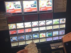 -一蘭拉面(新宿中央东口店)