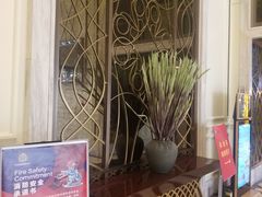 -杭州伊美大酒店