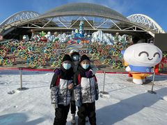 -沈阳奥体冰雪嘉年华