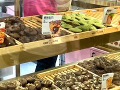 -枣呀呀仙枣糕(深圳前海壹方城店)
