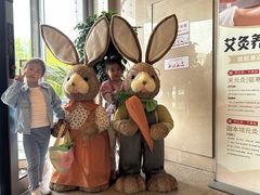 -汤连得温泉馆(宝山店)