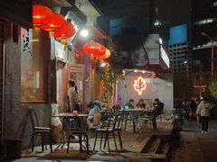 -将台涮肉(酒仙桥店)