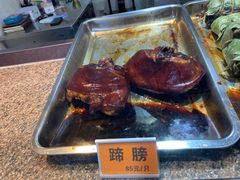 -浔蹄(南浔总店)