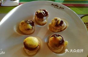 French Snail with Mushroom Bake