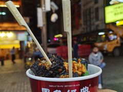 -黑色经典臭豆腐·湖南特产(坡子街店)