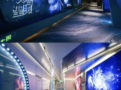 -超体空间SoReal VR(迪士尼小镇店)