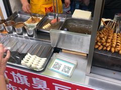 -小红旗臭豆腐炸冷面(万达店)