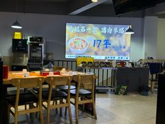 -四禧精酿铜锅涮肉·烧烤工场(大明湖店)