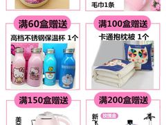 -小民大排档(光谷店)