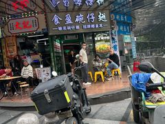 -食盈碗仔翅(星玺广场店)