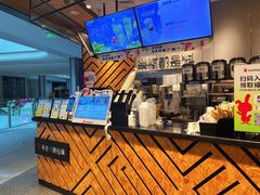 -书亦烧仙草(西宸天街店)