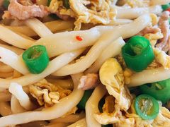 -文三里屯面馆(三里屯店)