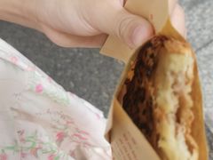 -牟记锅魁(总店)